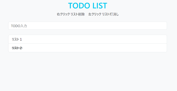 TODO